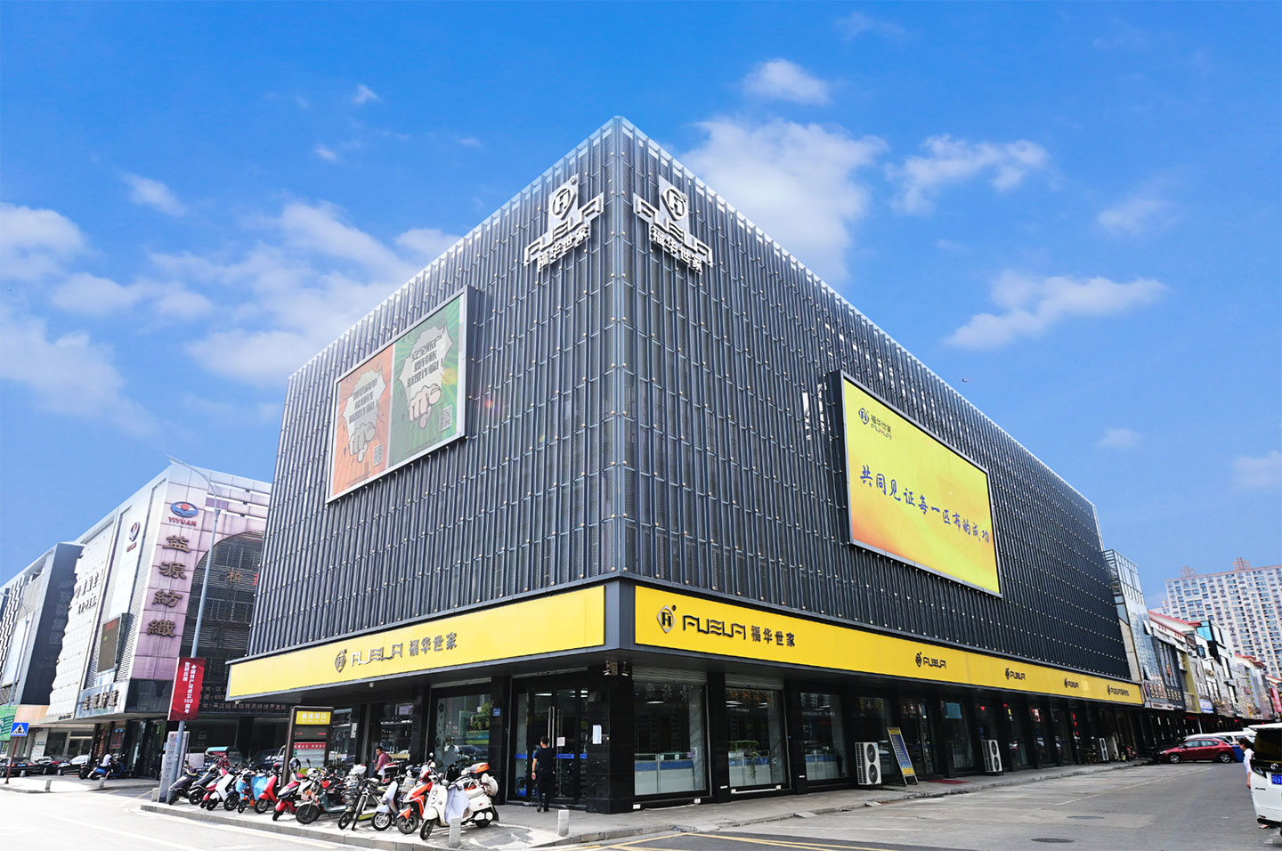 服務(wù)客戶踐出初心、推廣新品拓市場