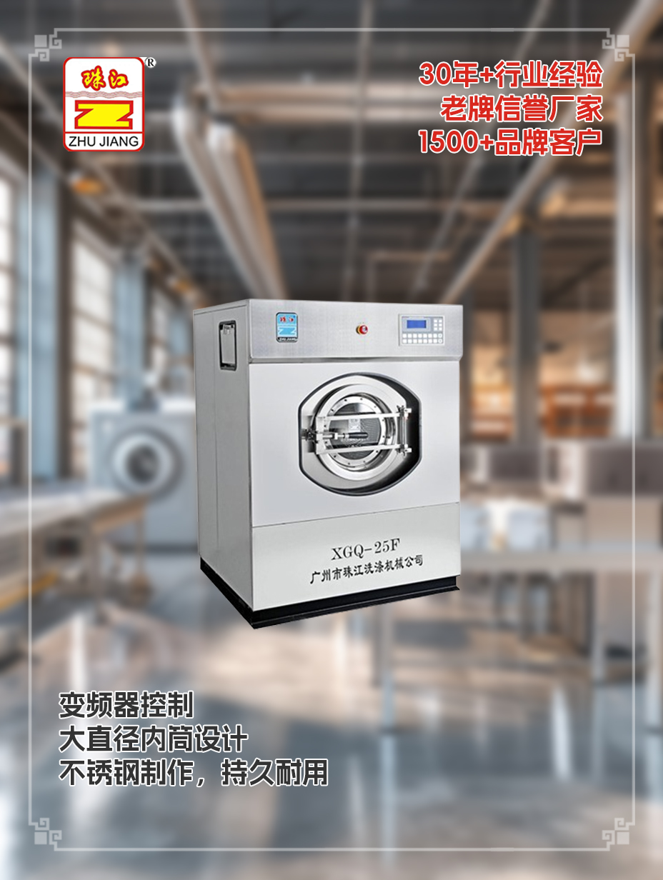 浙江生物科技購買滾筒式自動洗脫機案例，滿足應用要求