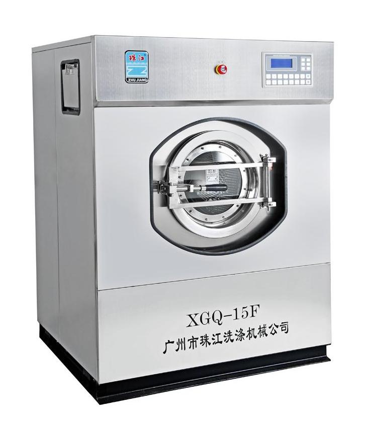 珠江洗滌設(shè)備：賓館大型工業(yè)用洗衣機的完美解決方案