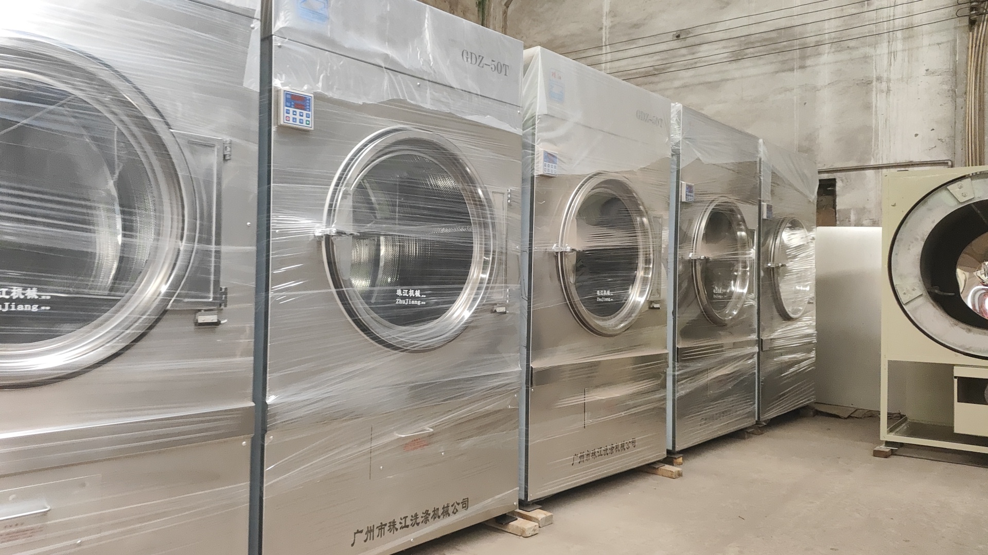 
工業(yè)用洗衣機(jī)源頭廠家憑什么獲得廣汽本田、藍(lán)月亮等大型干洗店及工廠青睞？
